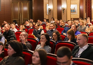 14 декабря состоялась конференция ФОРМУЛА БИЗНЕСА